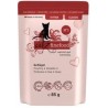 Catz FineFood kitten nr. 03 Drób 85g